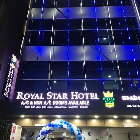 Royal Star Hotels Bangalore Eksteriør bilde