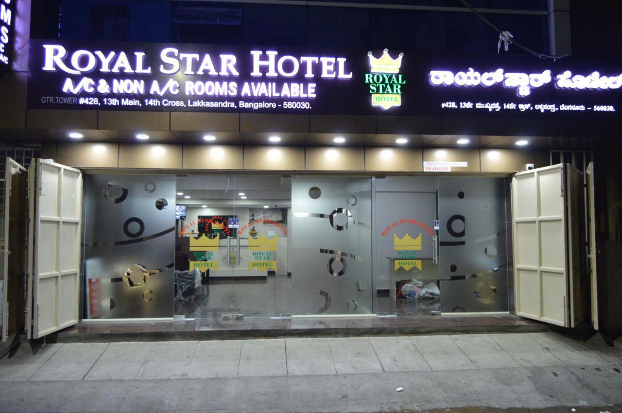 Royal Star Hotels Bangalore Eksteriør bilde