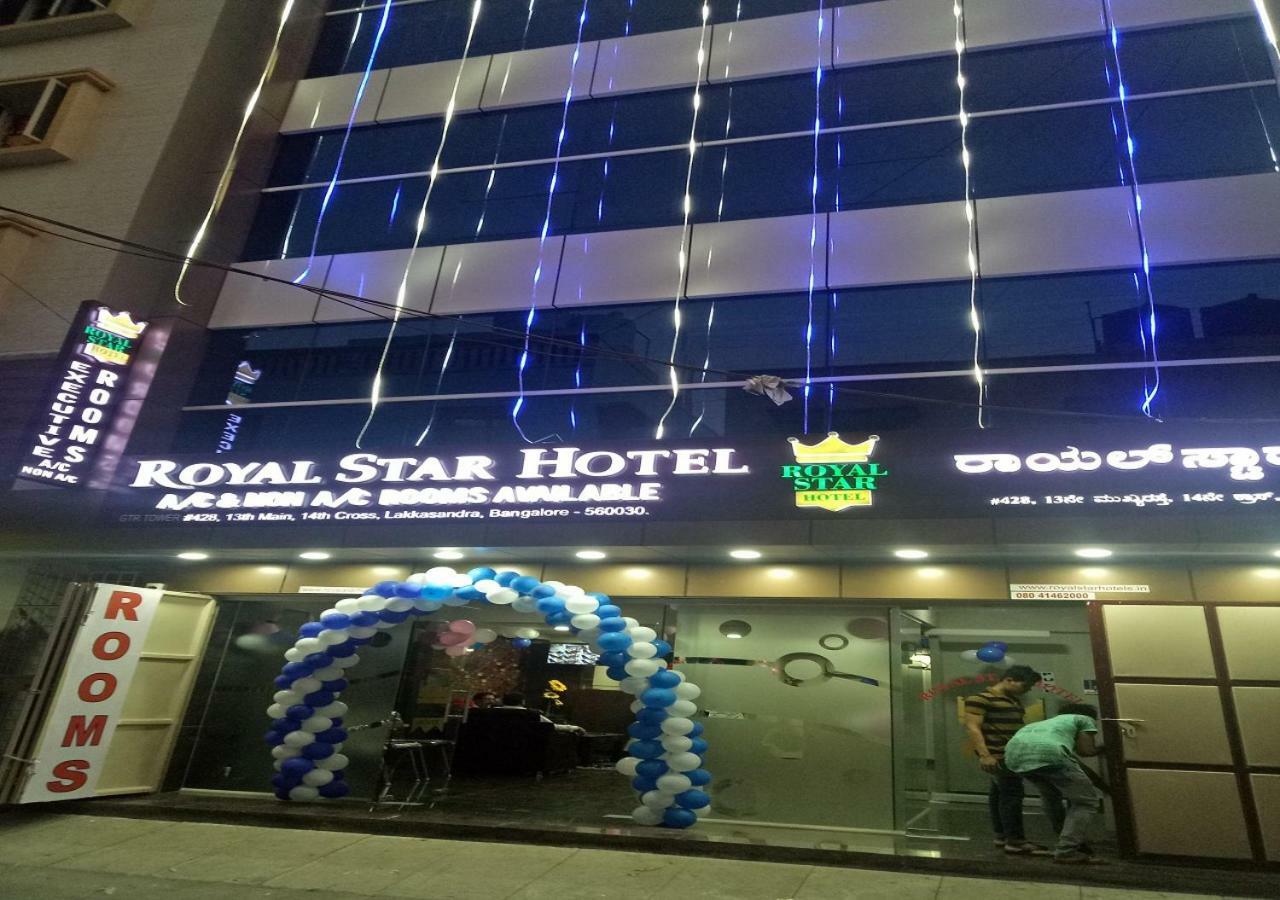 Royal Star Hotels Bangalore Eksteriør bilde