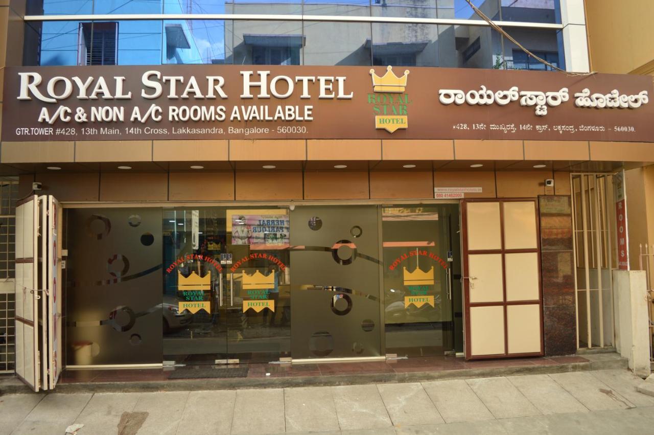 Royal Star Hotels Bangalore Eksteriør bilde