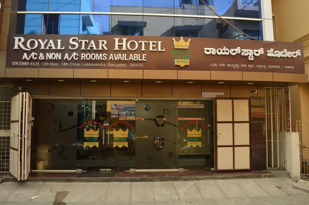 Royal Star Hotels Bangalore Eksteriør bilde